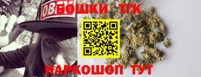 спиды Сланцы